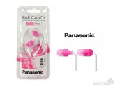 Panasonic Ear Candy Earphones RP-HJE100E-P- Pink PANASONIC